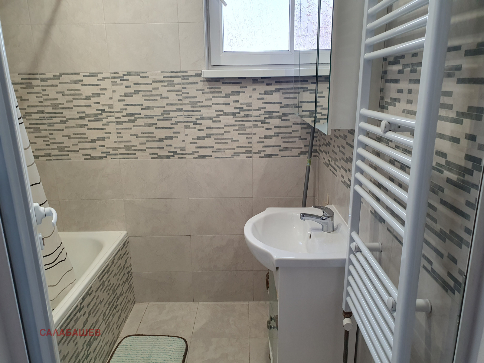 ���� ��� ���� 3-����� | Imot.bg � ����������� 14