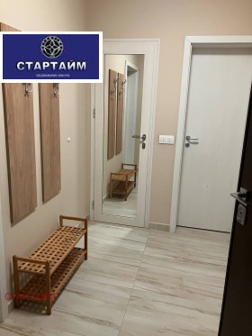 1 quarto Zona B-5-3, Sofia 9