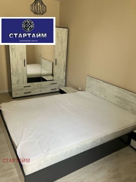 1 quarto Zona B-5-3, Sofia 2