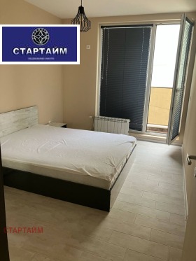 1 quarto Zona B-5-3, Sofia 4