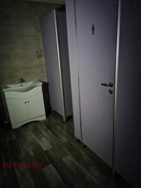 ���� ��� ���� ��������� | Imot.bg � ����� ������ 4