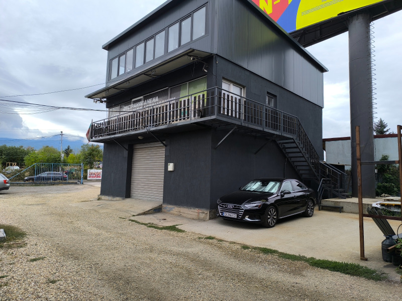 Do wynajęcia  Studio Sofia , Gorubljane , 35 mkw | 84453228
