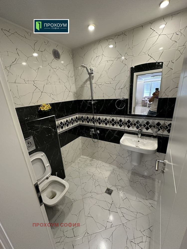 ���� ��� ���� 4-����� | Imot.bg � ����������� 11