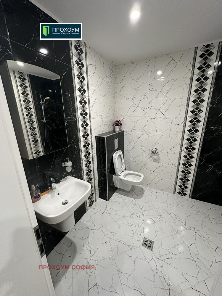 ���� ��� ���� 4-����� | Imot.bg � ����������� 12