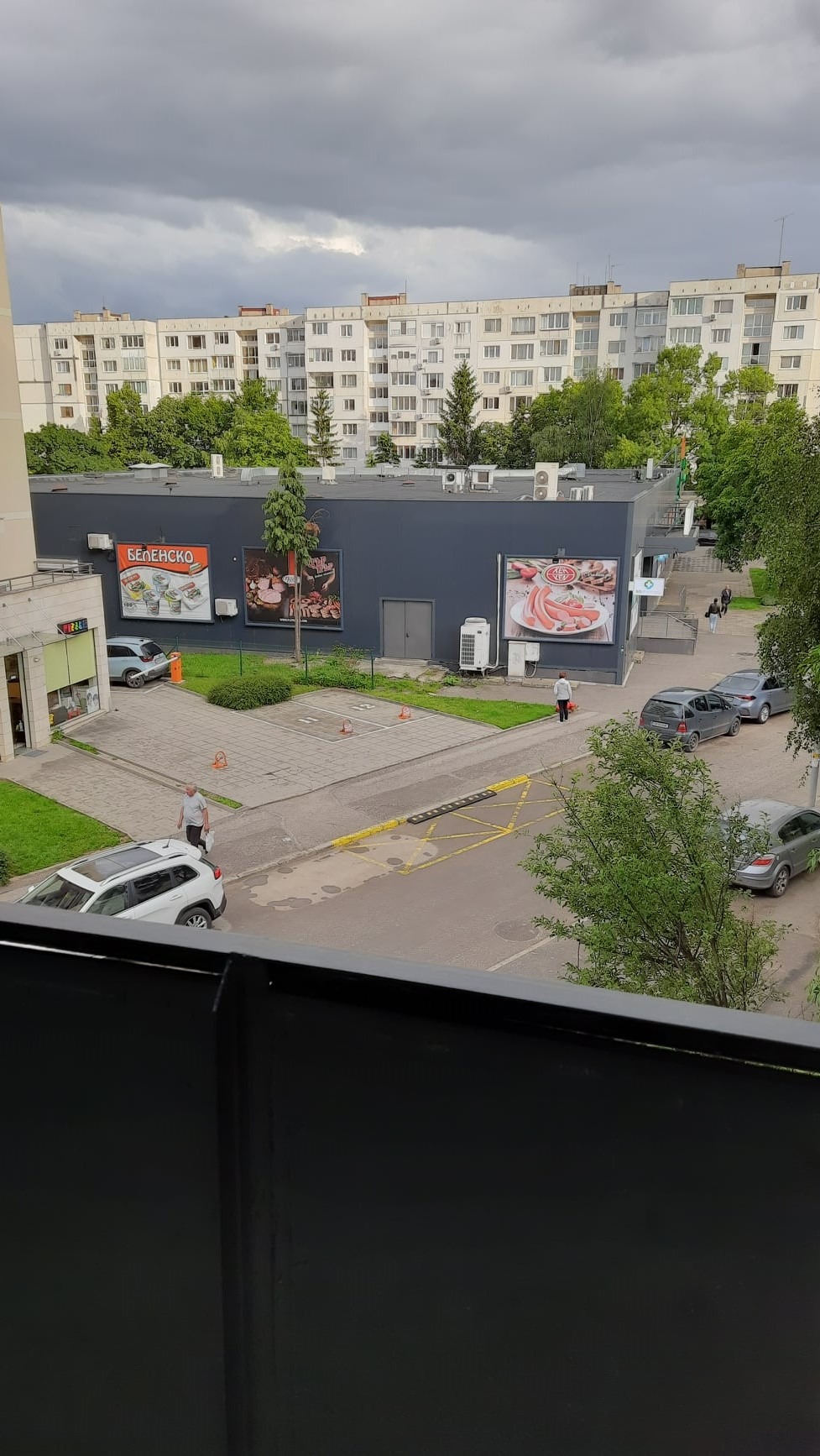 ���� ��� ���� 1-����� | Imot.bg � ����������� 15