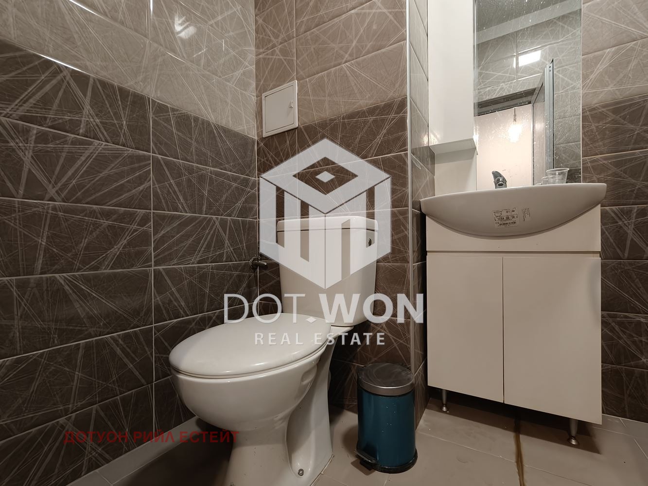 ���� ��� ���� 1-����� | Imot.bg � ����������� 5