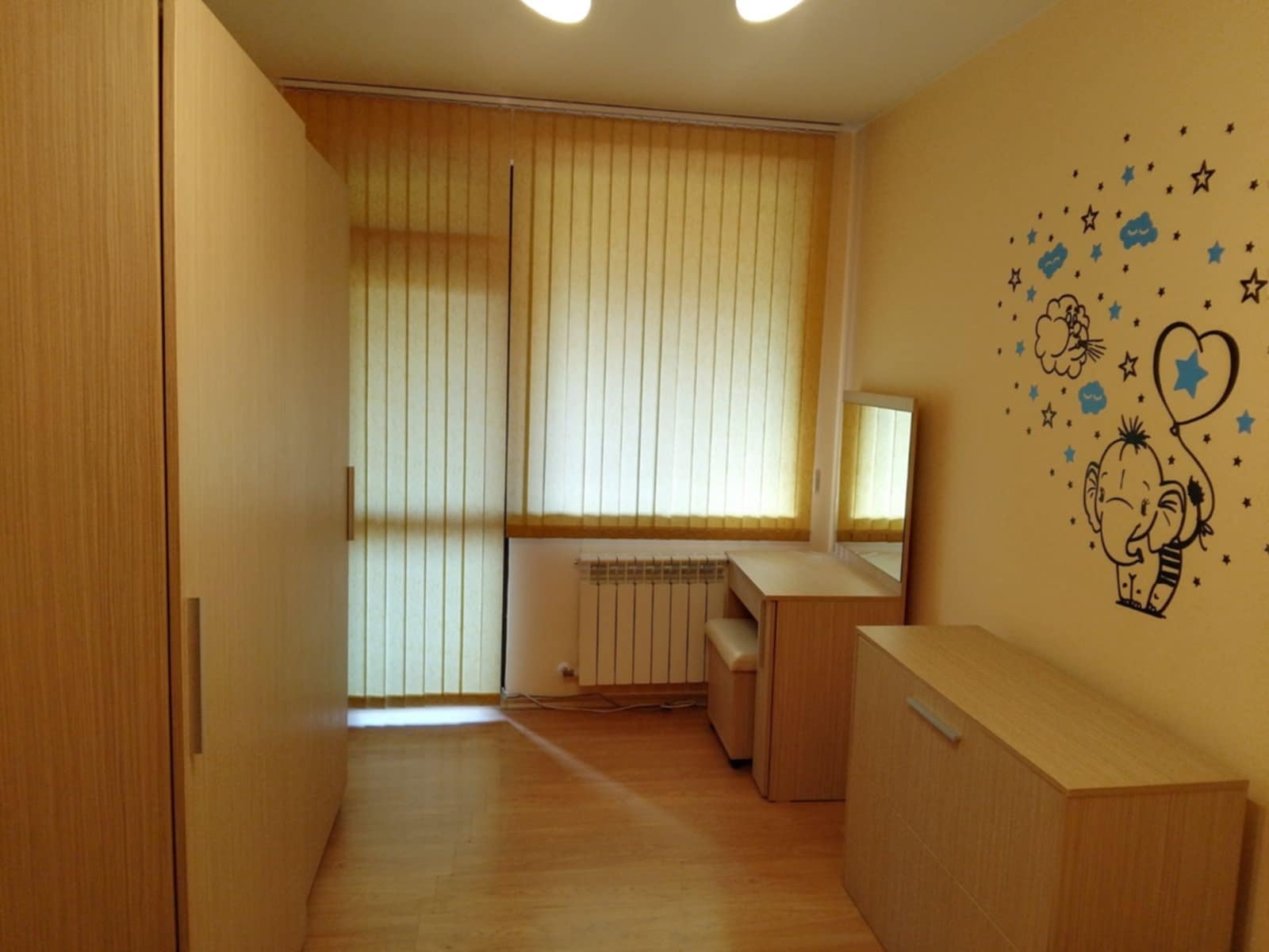 ���� ��� ���� 2-����� | Imot.bg � ����������� 4