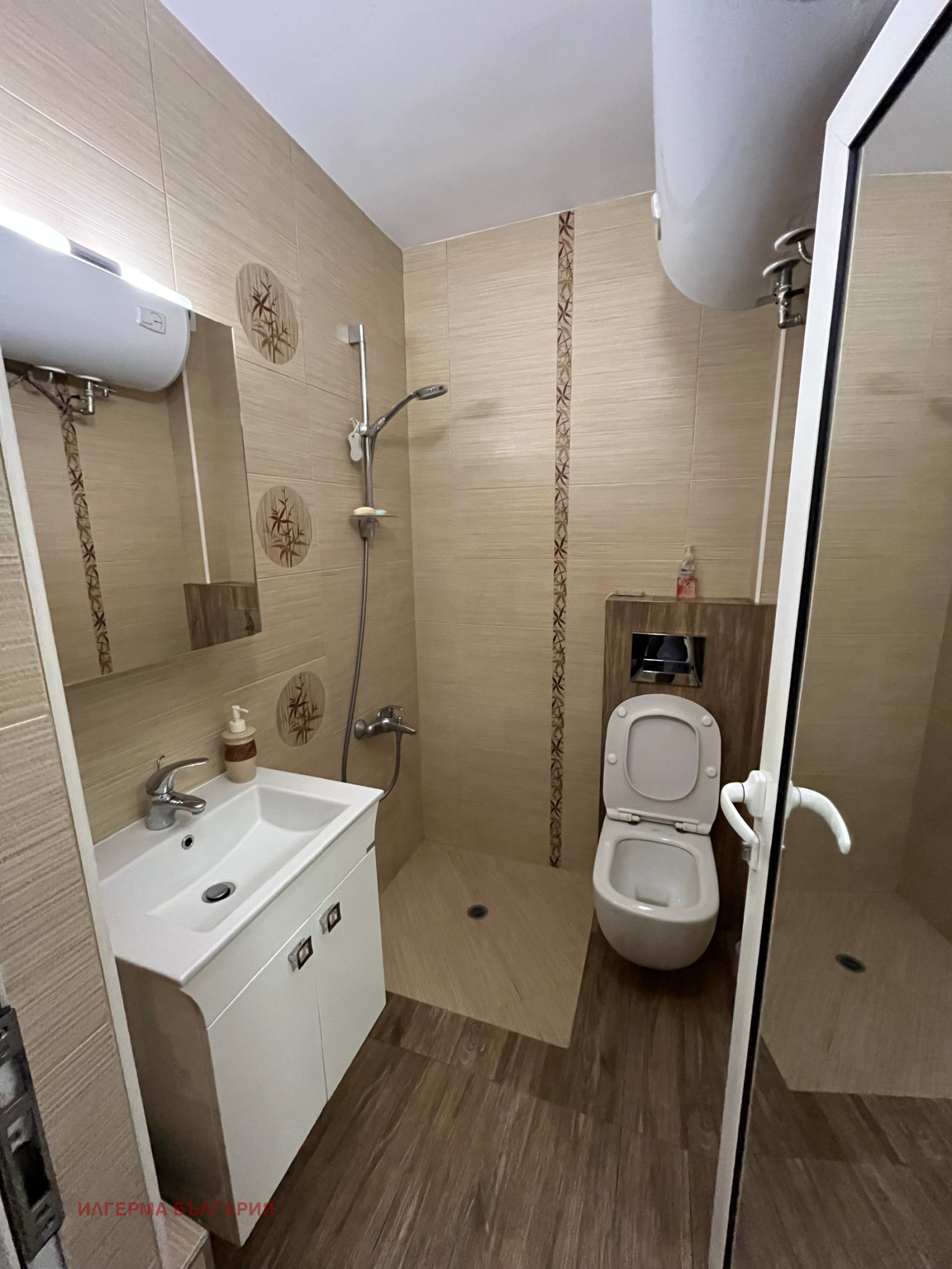 ���� ��� ���� 2-����� | Imot.bg � ����������� 8