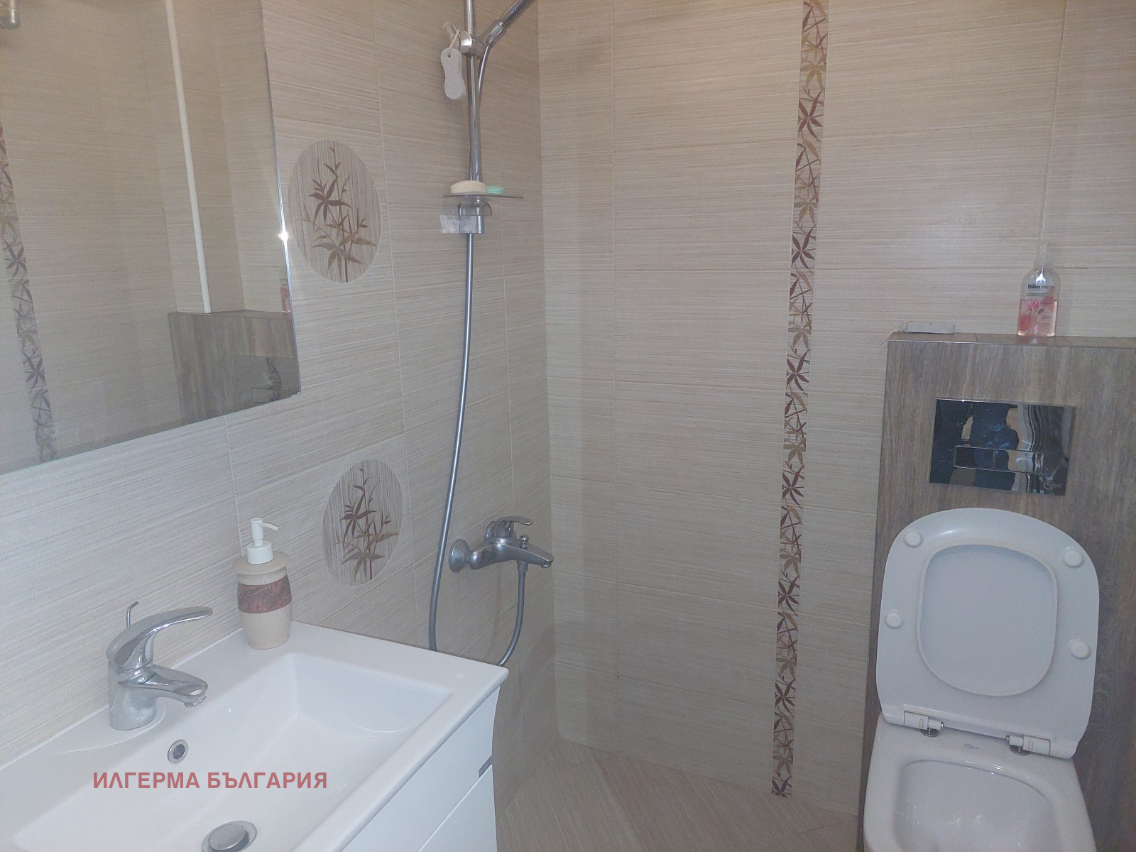 ���� ��� ���� 2-����� | Imot.bg � ����������� 7