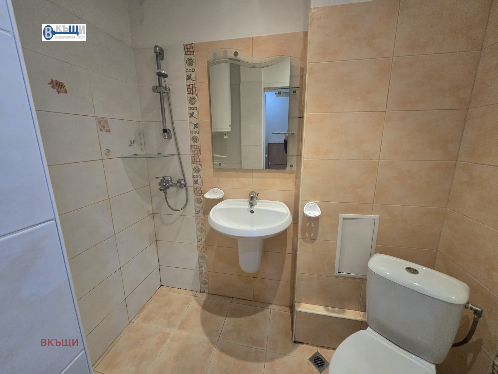 ���� ��� ���� 2-����� | Imot.bg � ����������� 15