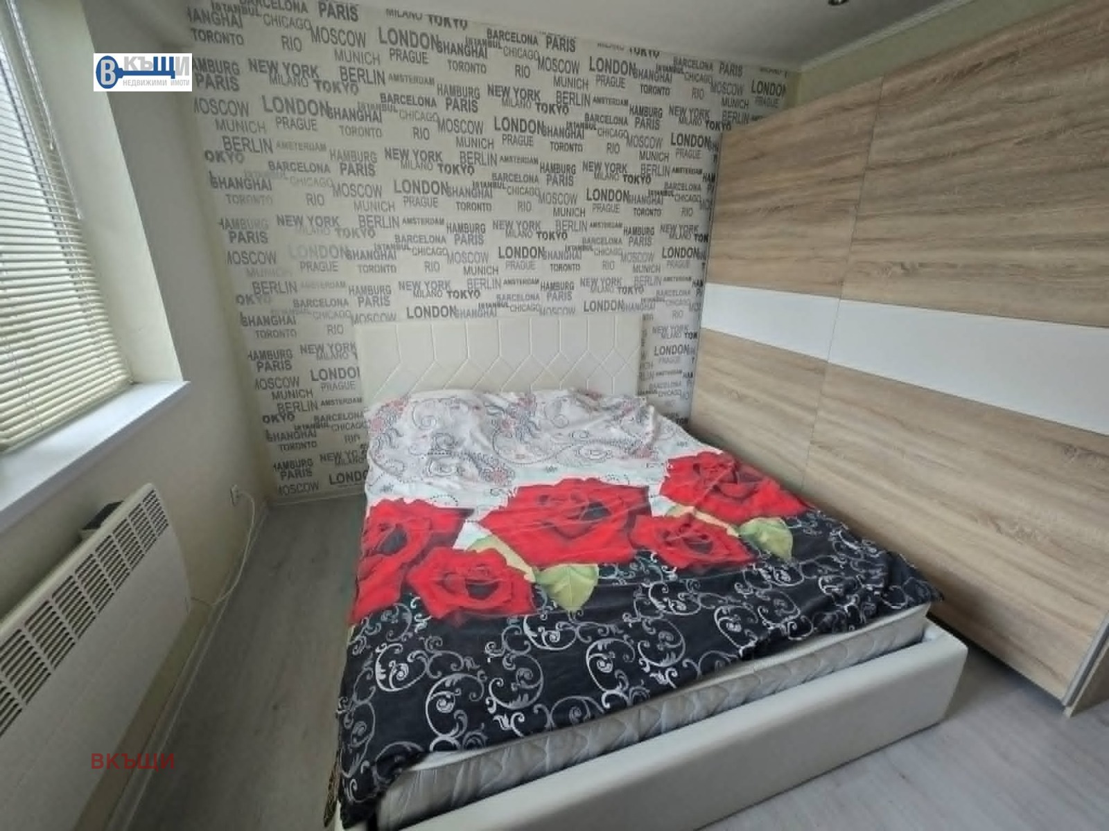 ���� ��� ���� 2-����� | Imot.bg � ����������� 12