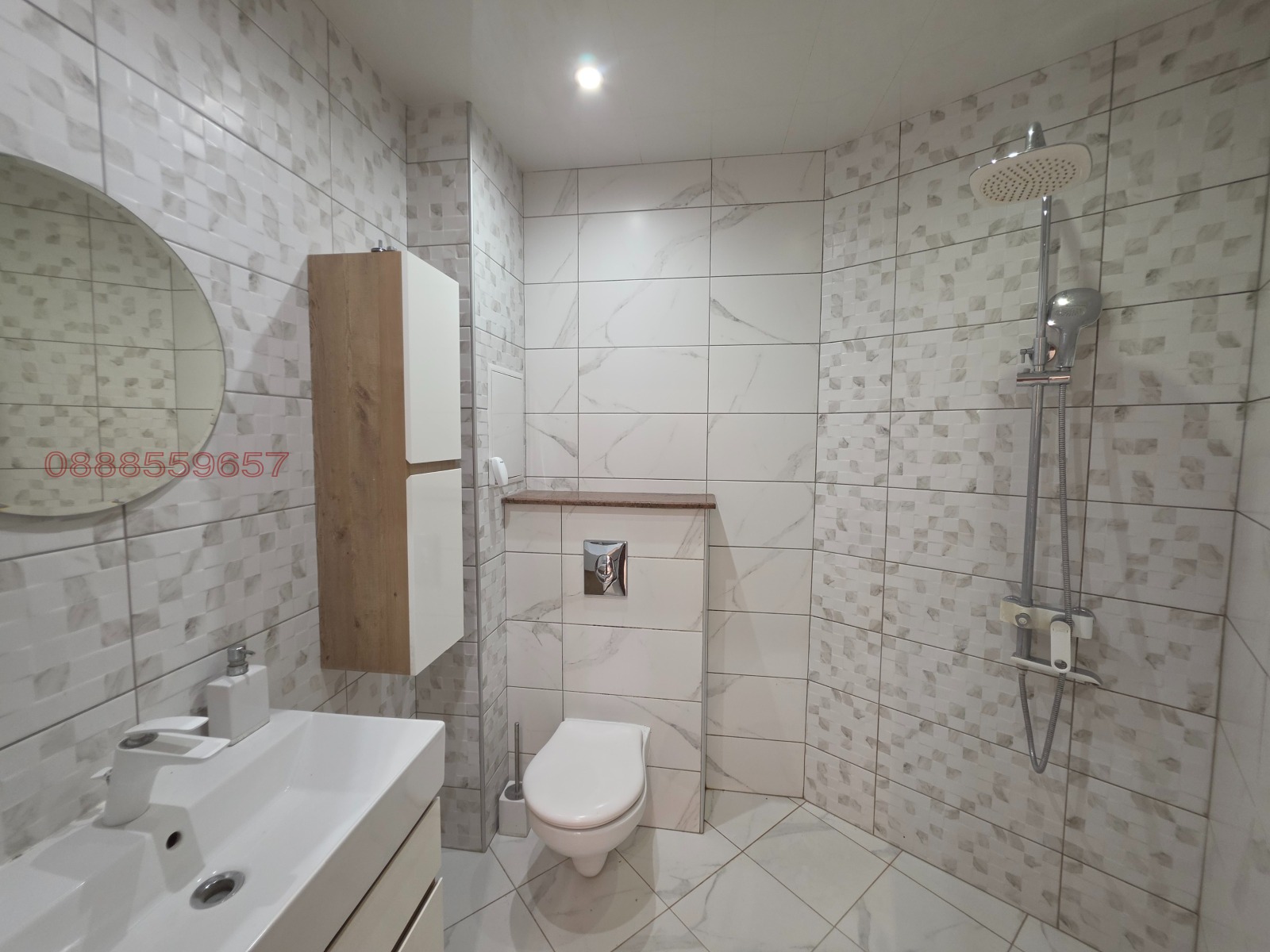 ���� ��� ���� 2-����� | Imot.bg � ����������� 12