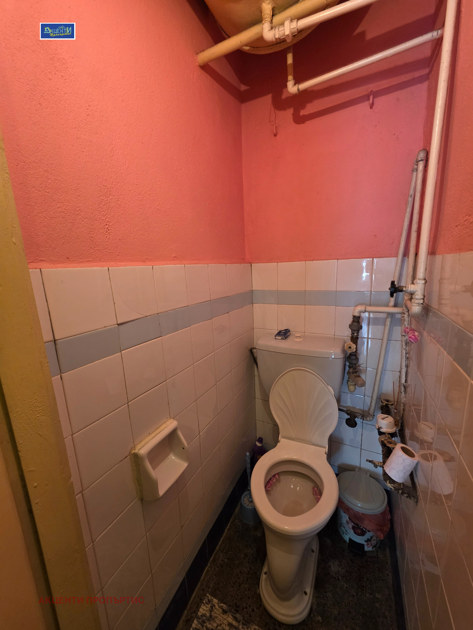 ���� ��� ���� 3-����� | Imot.bg � ����������� 10