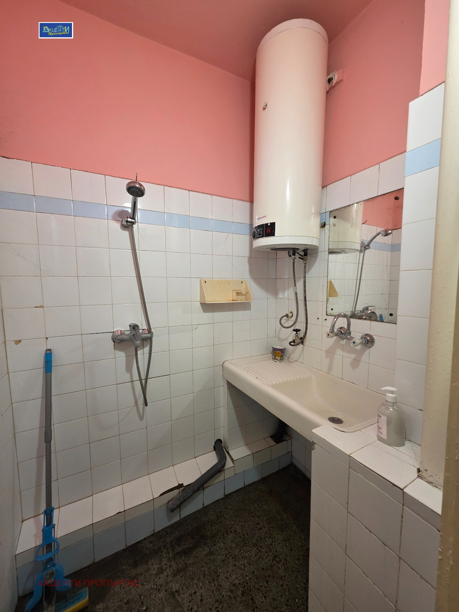 ���� ��� ���� 3-����� | Imot.bg � ����������� 9