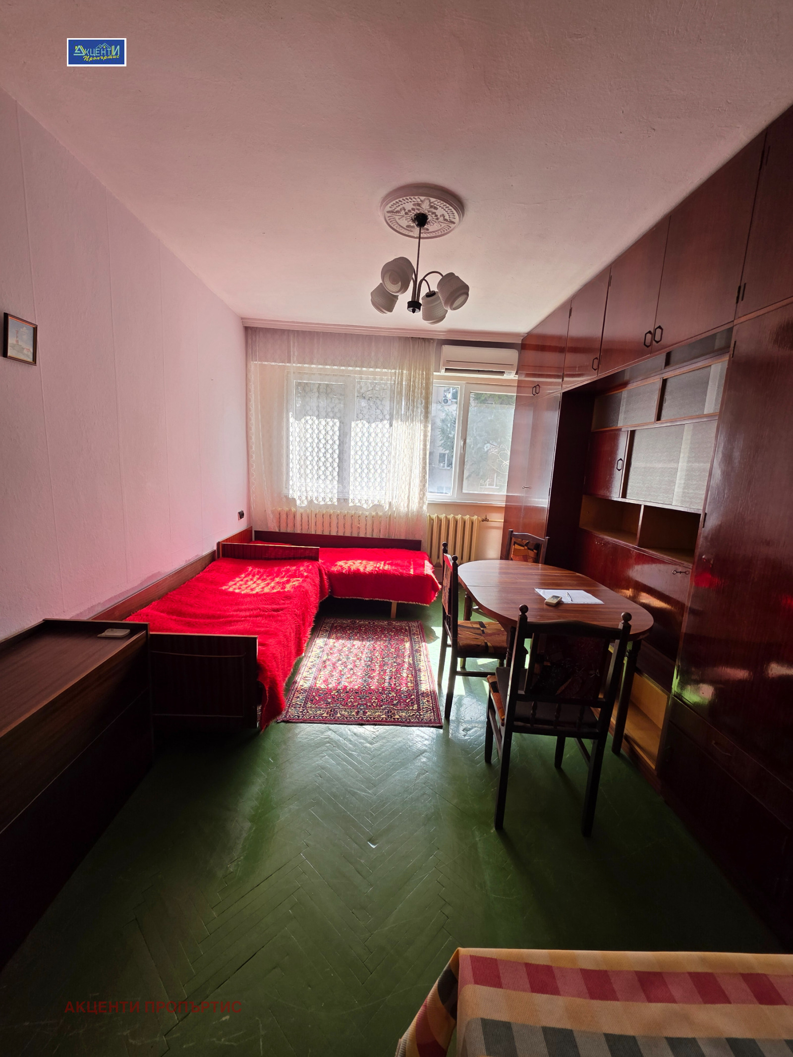 ���� ��� ���� 3-����� | Imot.bg � ����������� 5