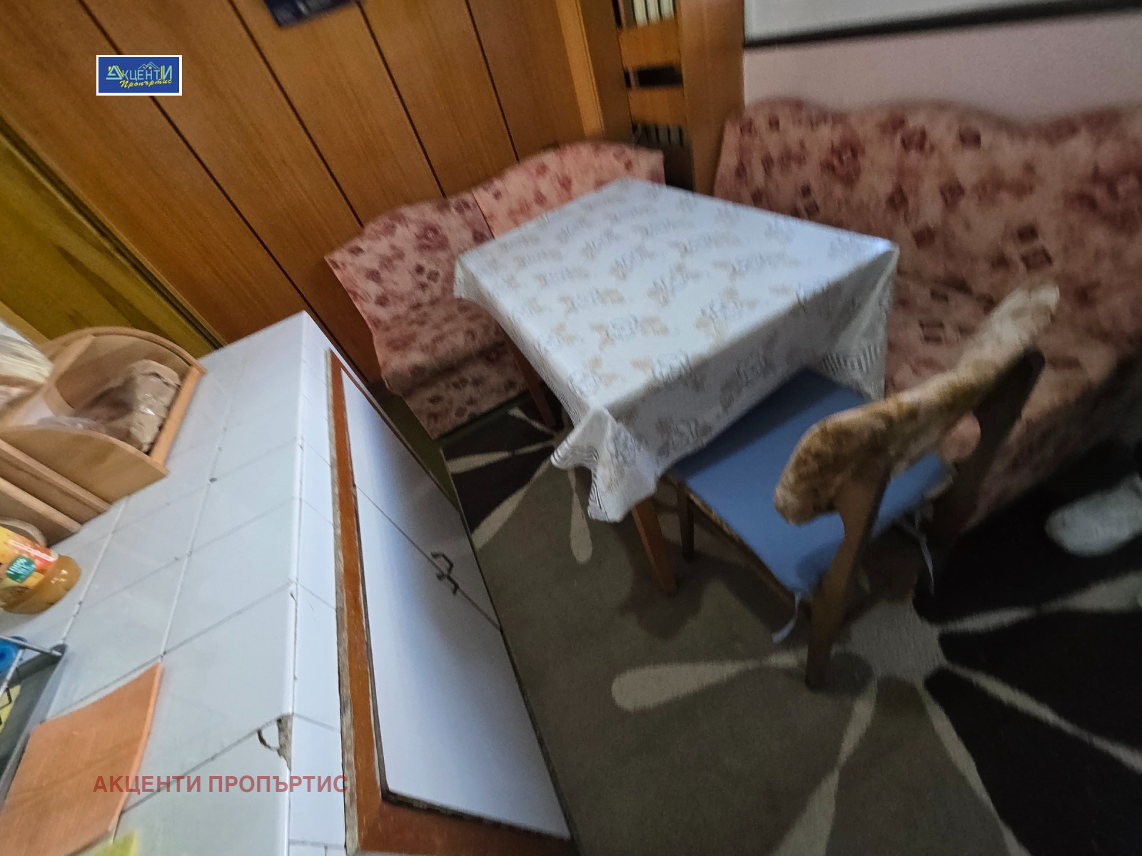 ���� ��� ���� 3-����� | Imot.bg � ����������� 3