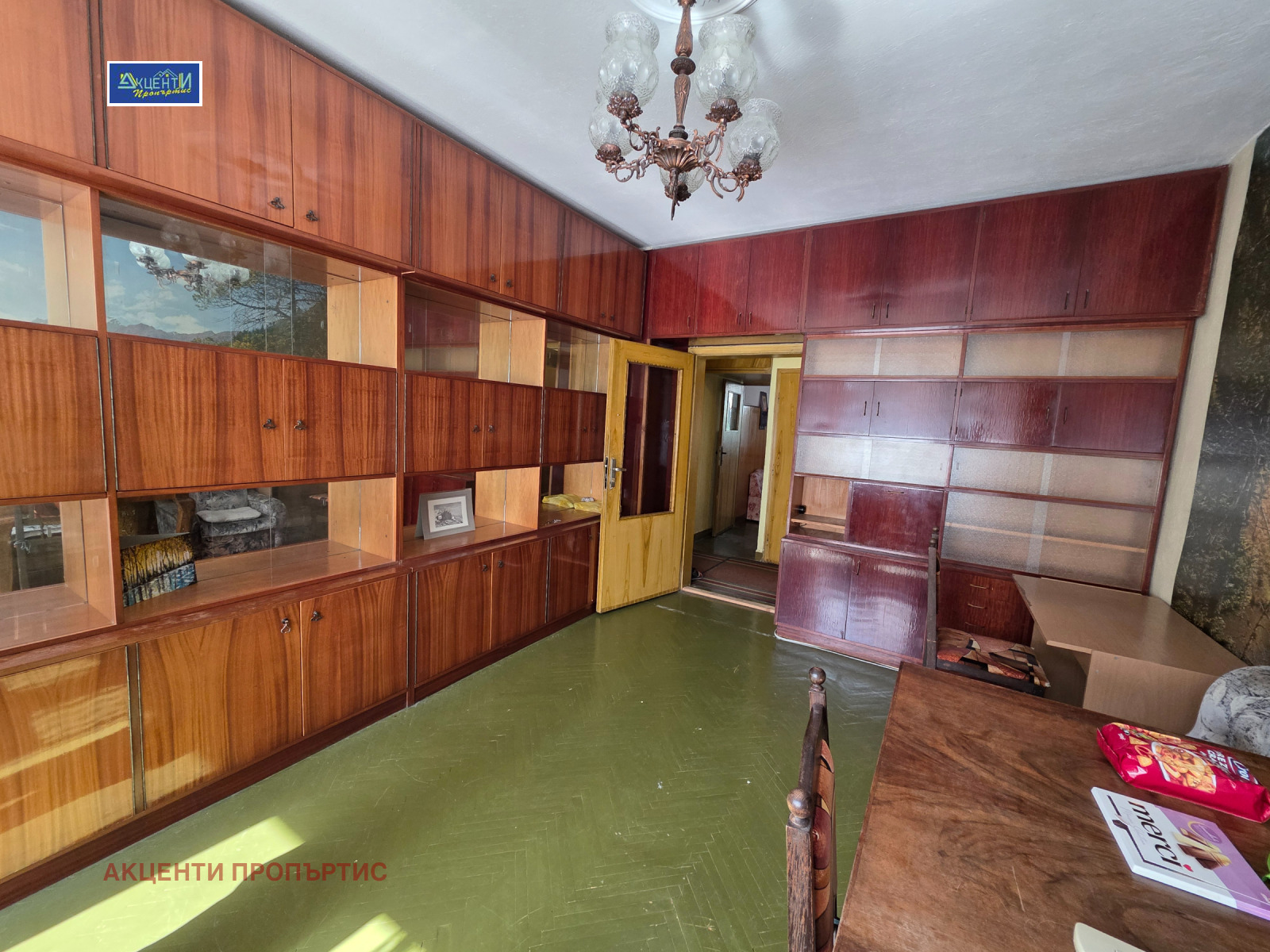 ���� ��� ���� 3-����� | Imot.bg � ����������� 8