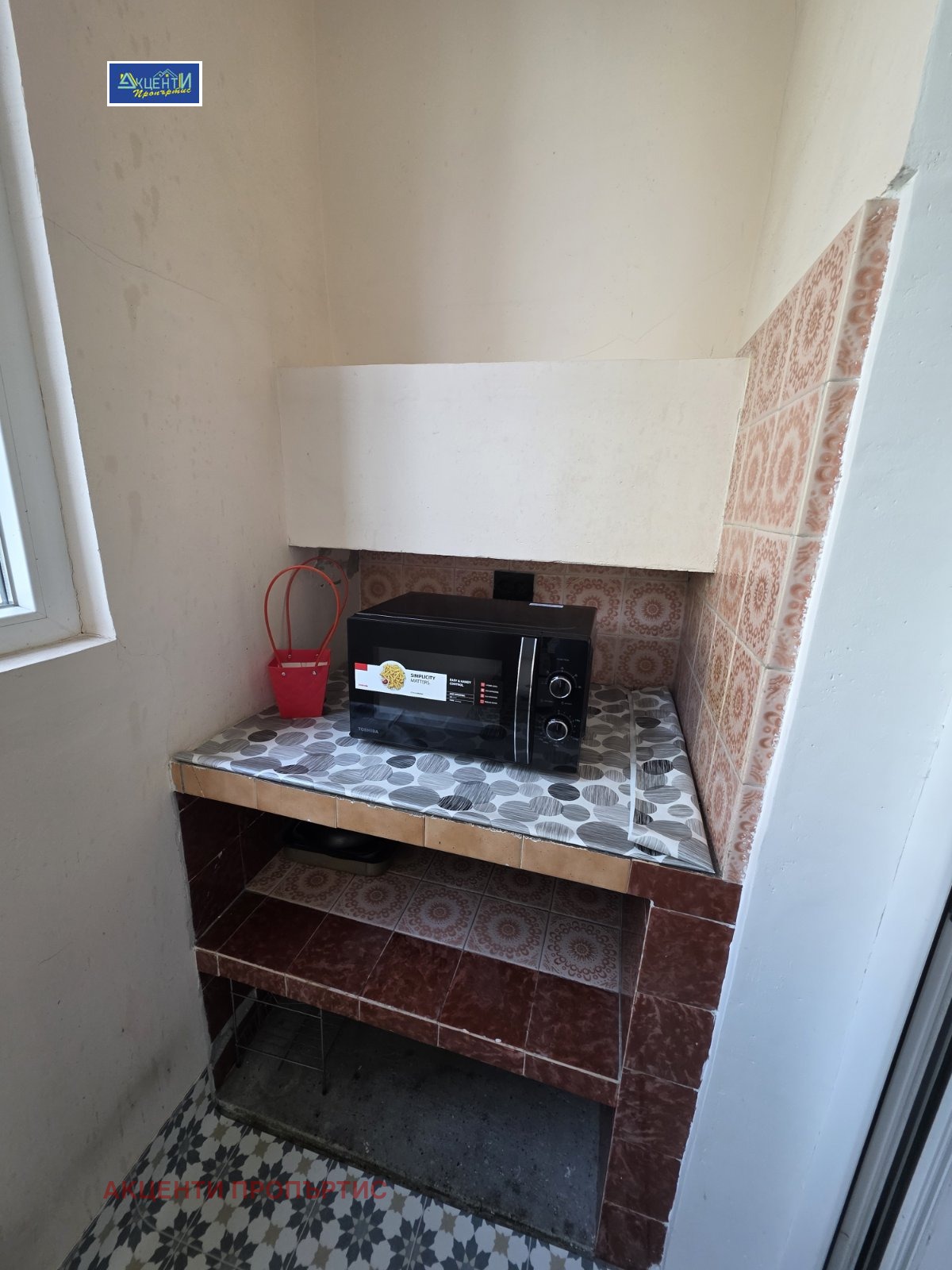 ���� ��� ���� 3-����� | Imot.bg � ����������� 4