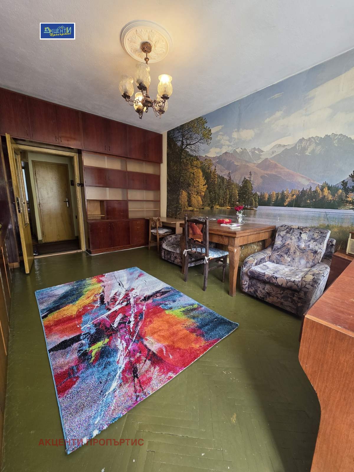 ���� ��� ���� 3-����� | Imot.bg � ����������� 7