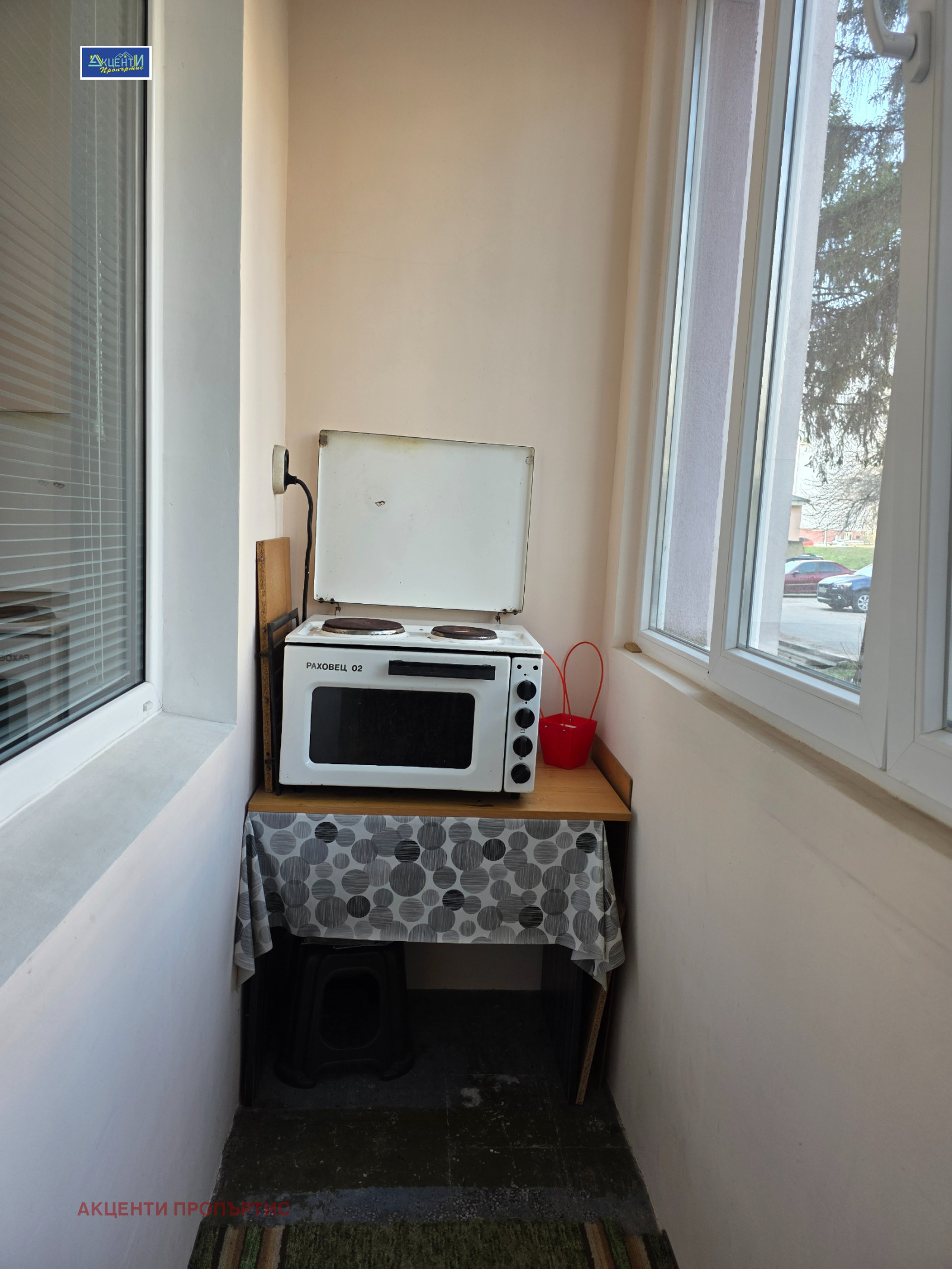 ���� ��� ���� 3-����� | Imot.bg � ����������� 2