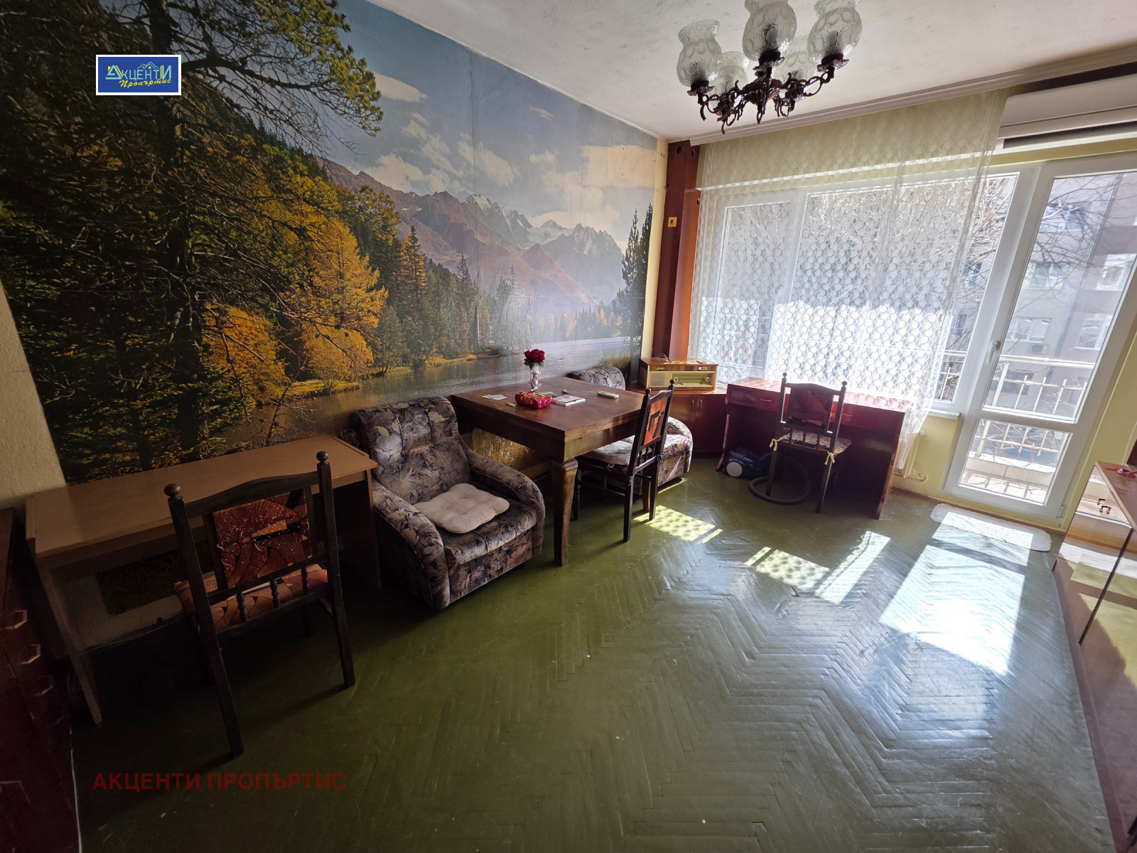 ���� ��� ���� 3-����� | Imot.bg � ����������� 7