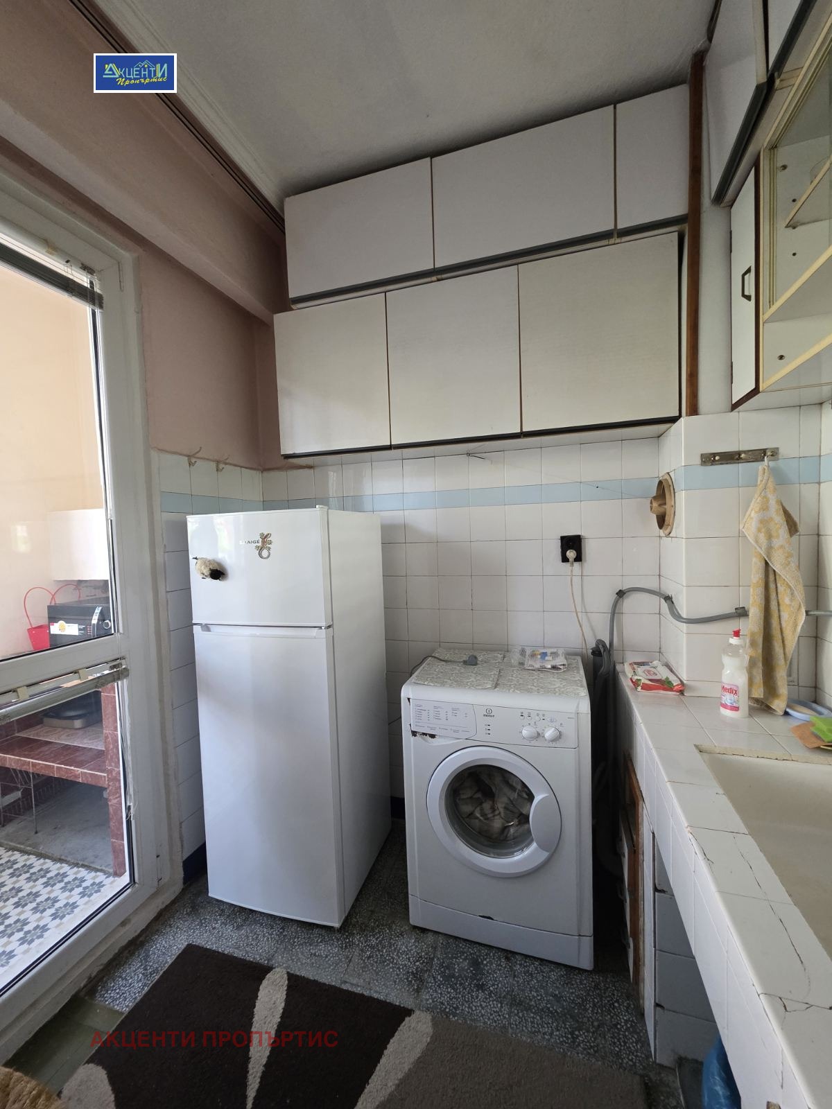 ���� ��� ���� 3-����� | Imot.bg � ����������� 3