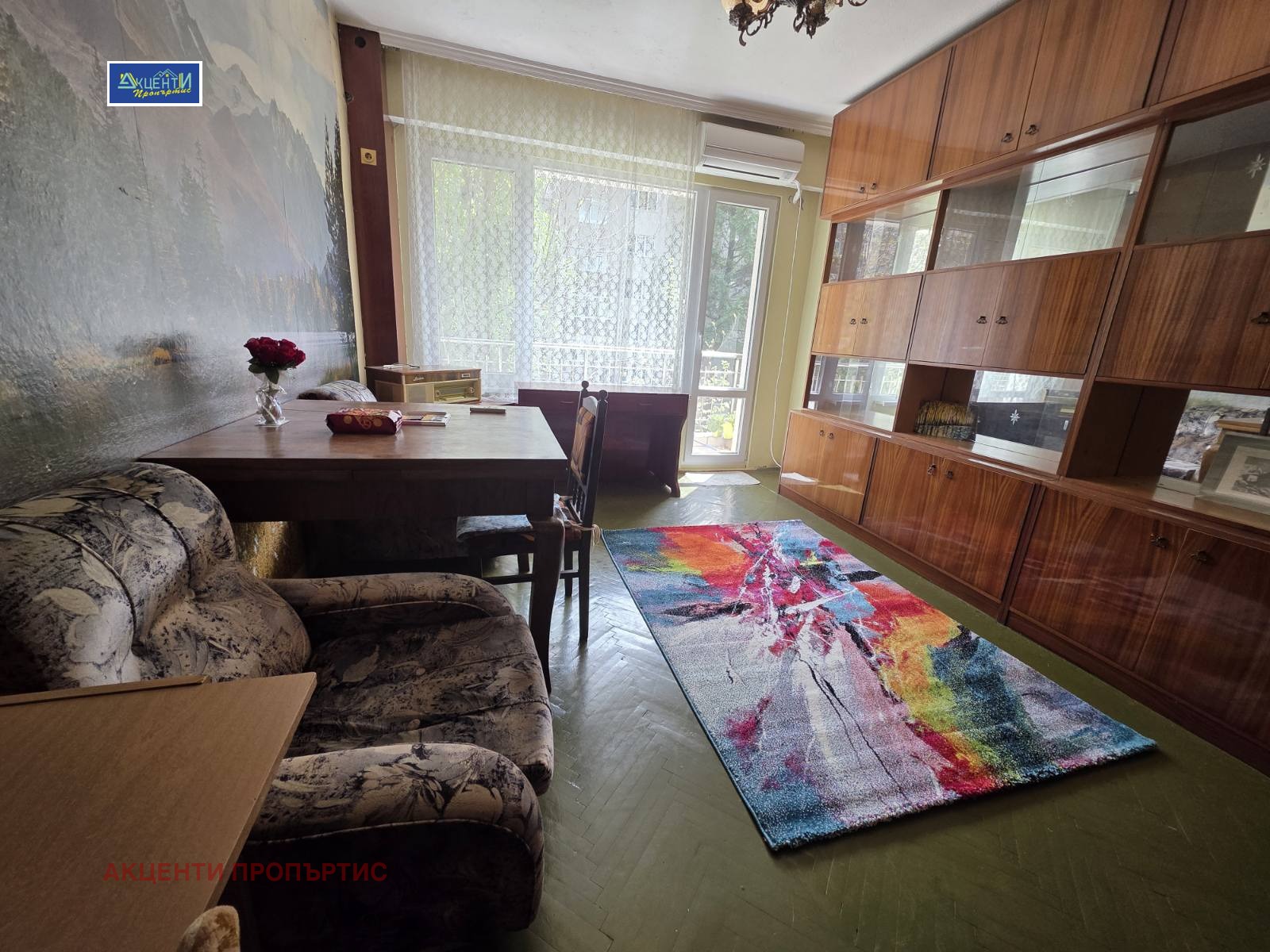 ���� ��� ���� 3-����� | Imot.bg � ����������� 6