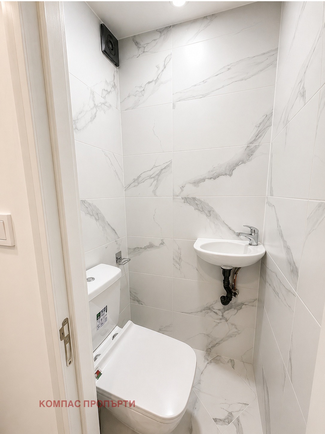 ���� ��� ���� 3-����� | Imot.bg � ����������� 5