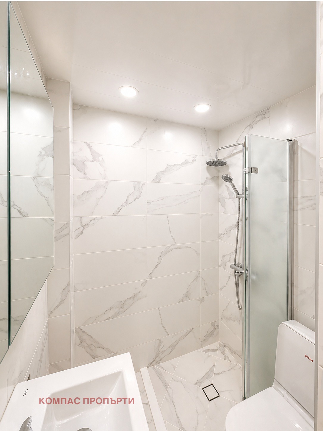 ���� ��� ���� 3-����� | Imot.bg � ����������� 7