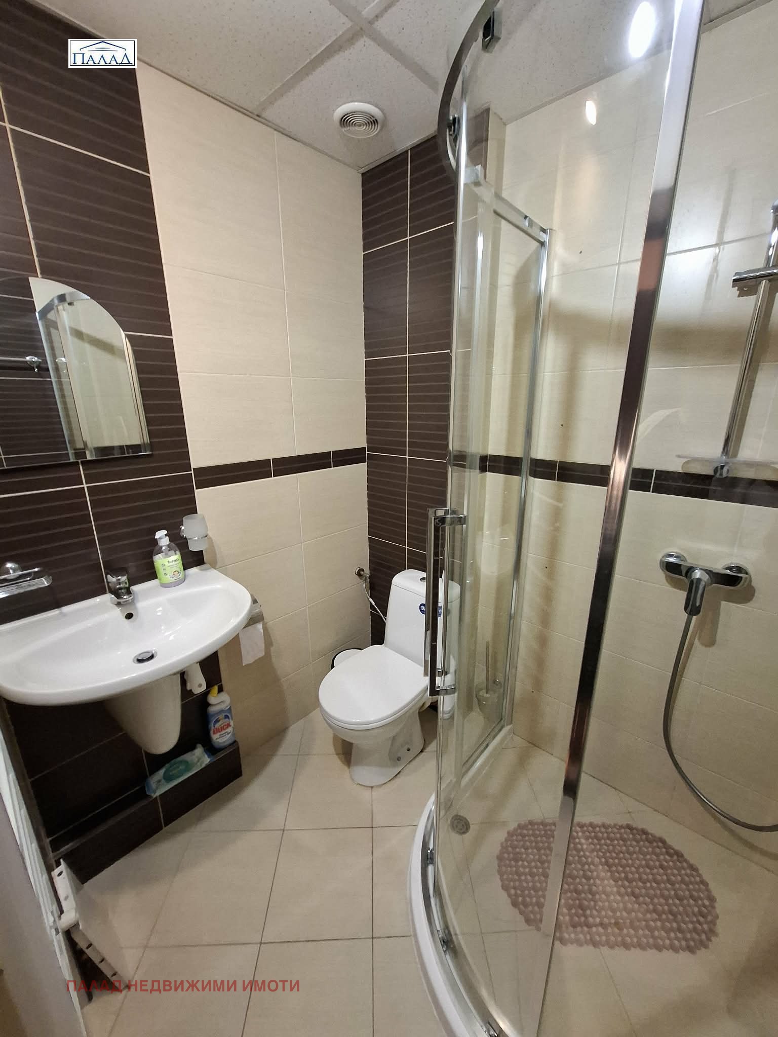 ���� ��� ���� 3-����� | Imot.bg � ����������� 11