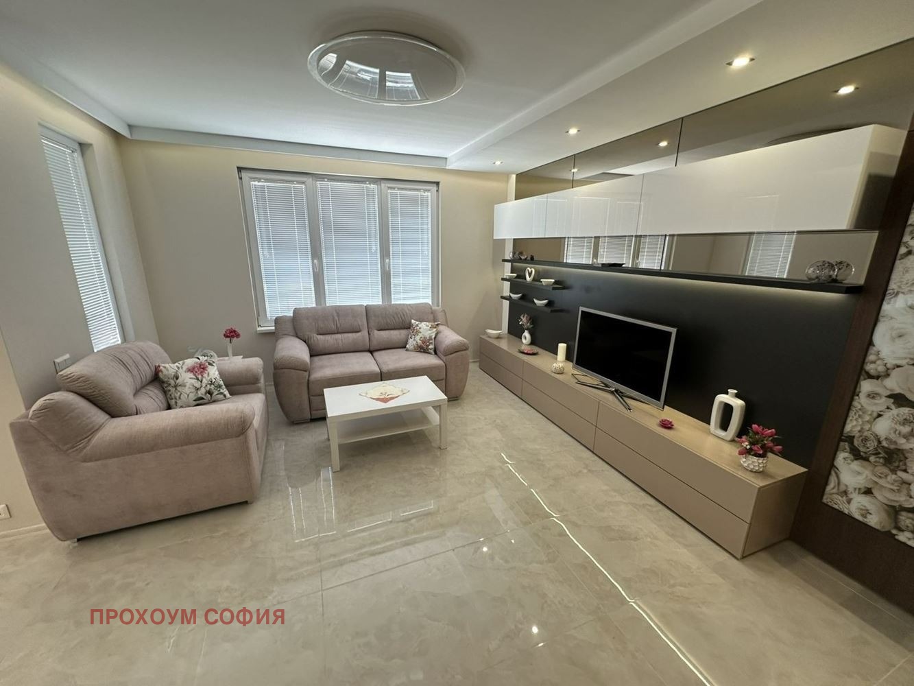 ���� ��� ���� 4-����� | Imot.bg � ����������� 1