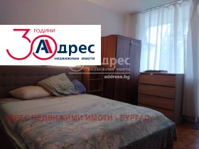 Двустайни апартаменти под наем в град Бургас, Лазур — страница 2 - изображение 1 