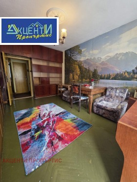 ���� ��� ���� 3-����� | Imot.bg � ����� ������ 7