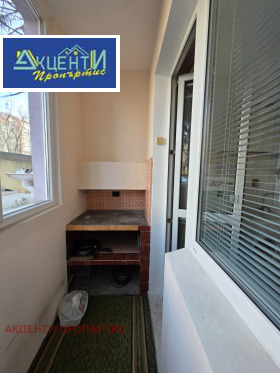 ���� ��� ���� 3-����� | Imot.bg � ����� ������ 4