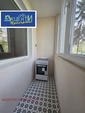 ���� ��� ���� 3-����� | Imot.bg � ����� ������ 5