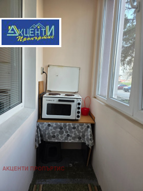 ���� ��� ���� 3-����� | Imot.bg � ����� ������ 2