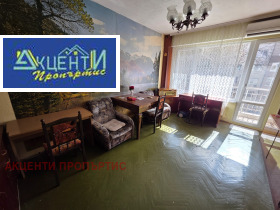 ���� ��� ���� 3-����� | Imot.bg � ����� ������ 7