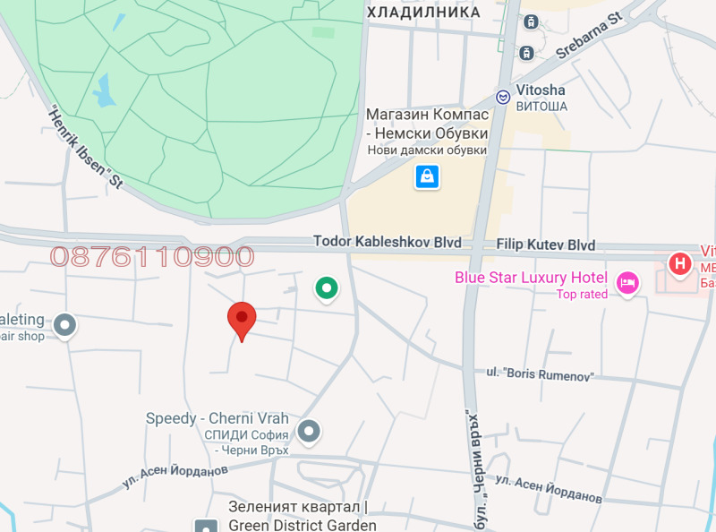 Дава под наем 2-СТАЕН, гр. София, Кръстова вада, снимка 11 - Апартаменти - 52520612