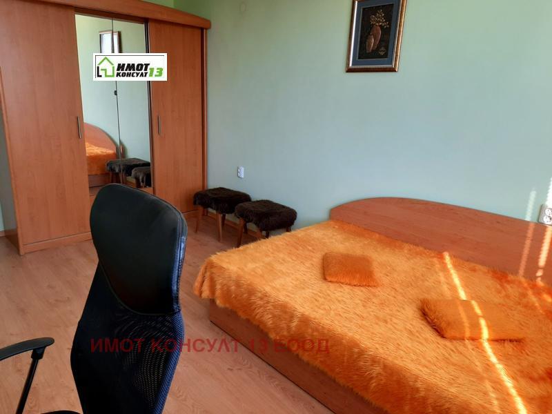 ���� ��� ���� 2-����� | Imot.bg � ����������� 9