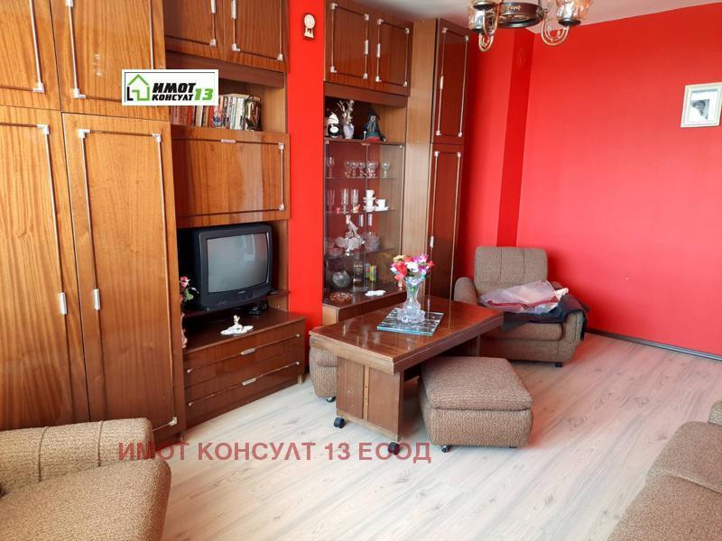 ���� ��� ���� 2-����� | Imot.bg � ����������� 2