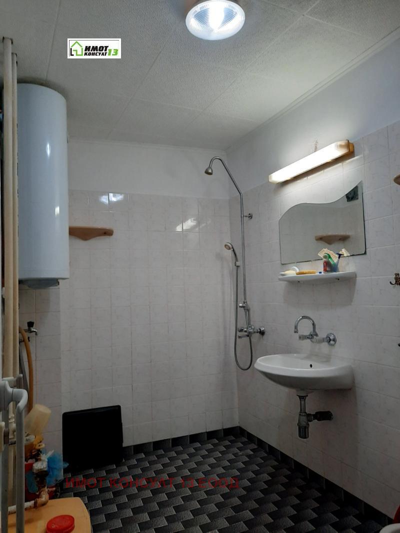 ���� ��� ���� 2-����� | Imot.bg � ����������� 10