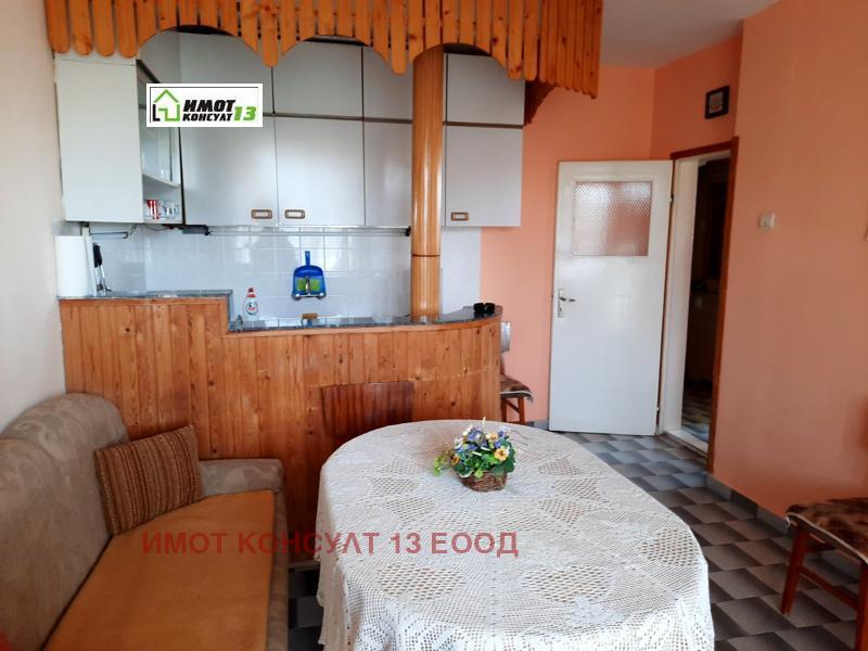���� ��� ���� 2-����� | Imot.bg � ����������� 3