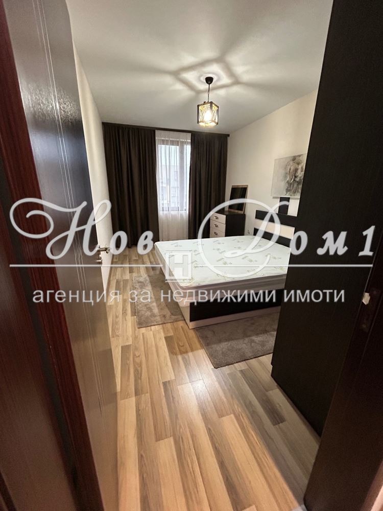 ���� ��� ���� 2-����� | Imot.bg � ����������� 5