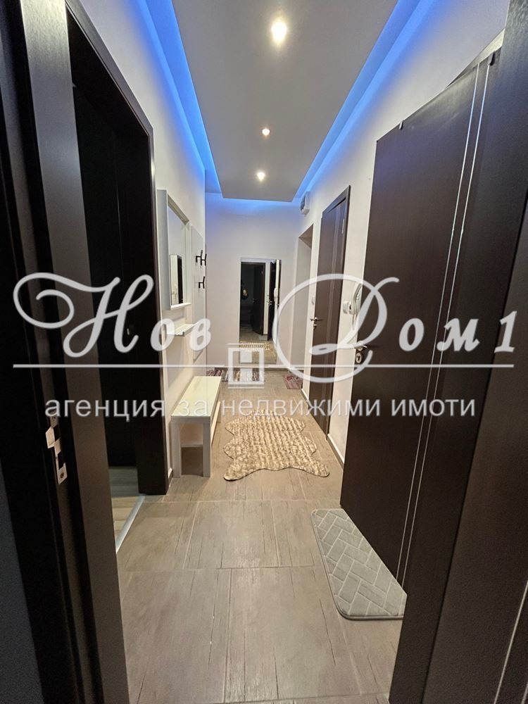 ���� ��� ���� 2-����� | Imot.bg � ����������� 7