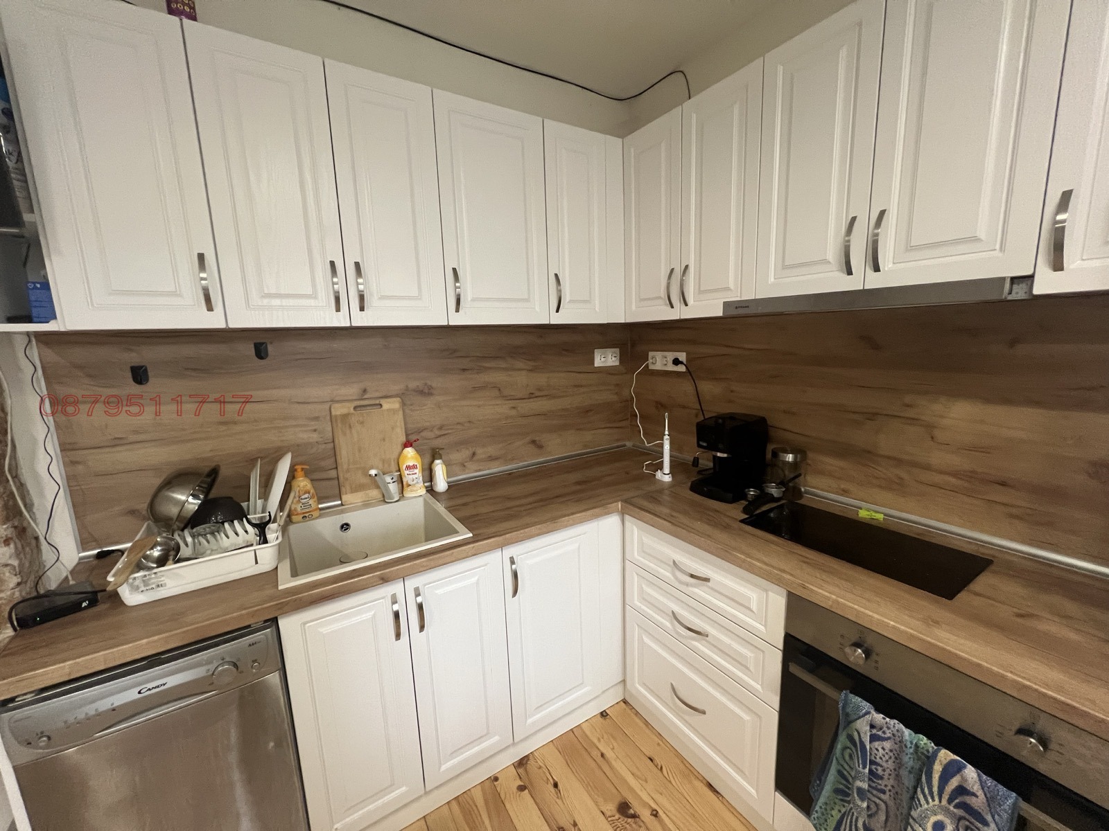 ���� ��� ���� 2-����� | Imot.bg � ����������� 2