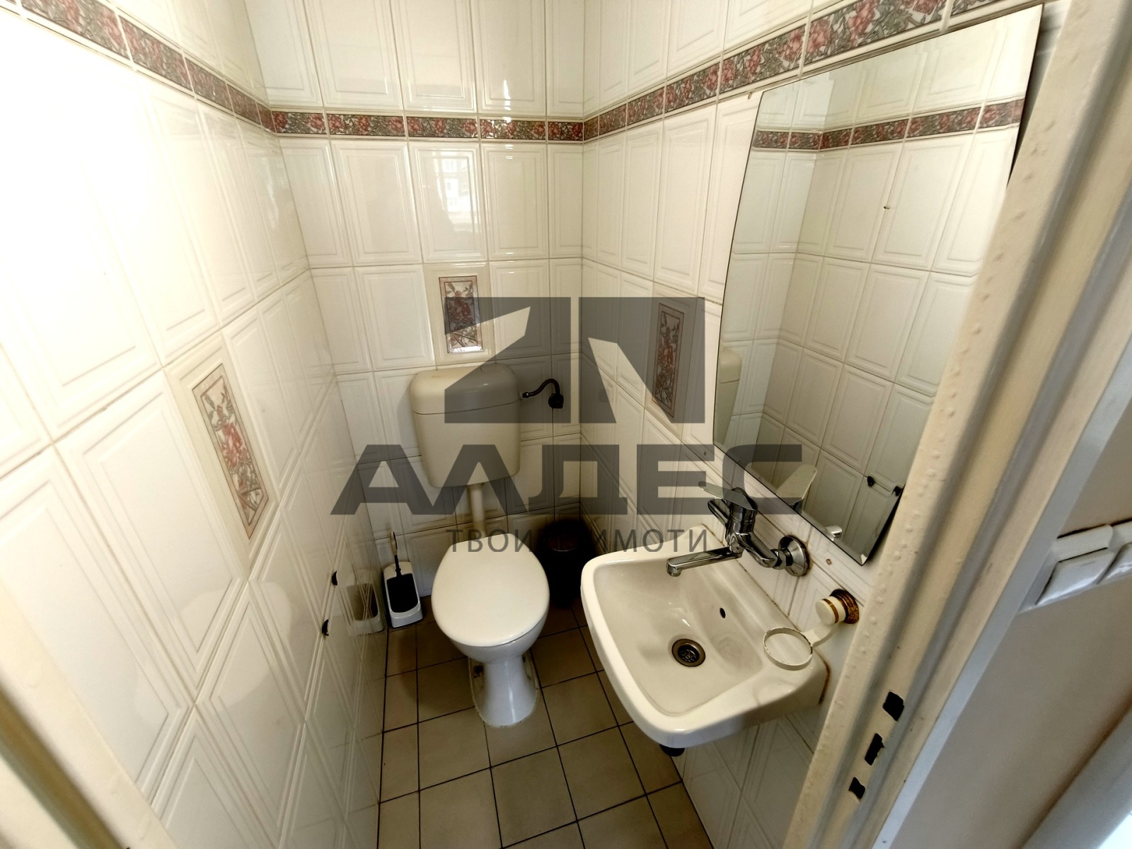 ���� ��� ���� 3-����� | Imot.bg � ����������� 17