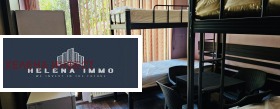 ���� ��� ���� ����� | Imot.bg � ����� ������ 3