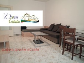 1 υπνοδωμάτιο Οβτσα κυπελ 2, Σοφηια