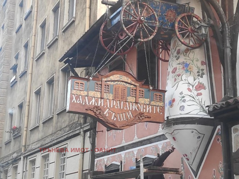De inchiriat  Loc de parcare Sofia , Țentâr , 18 mp | 52069322 - imagine [4]