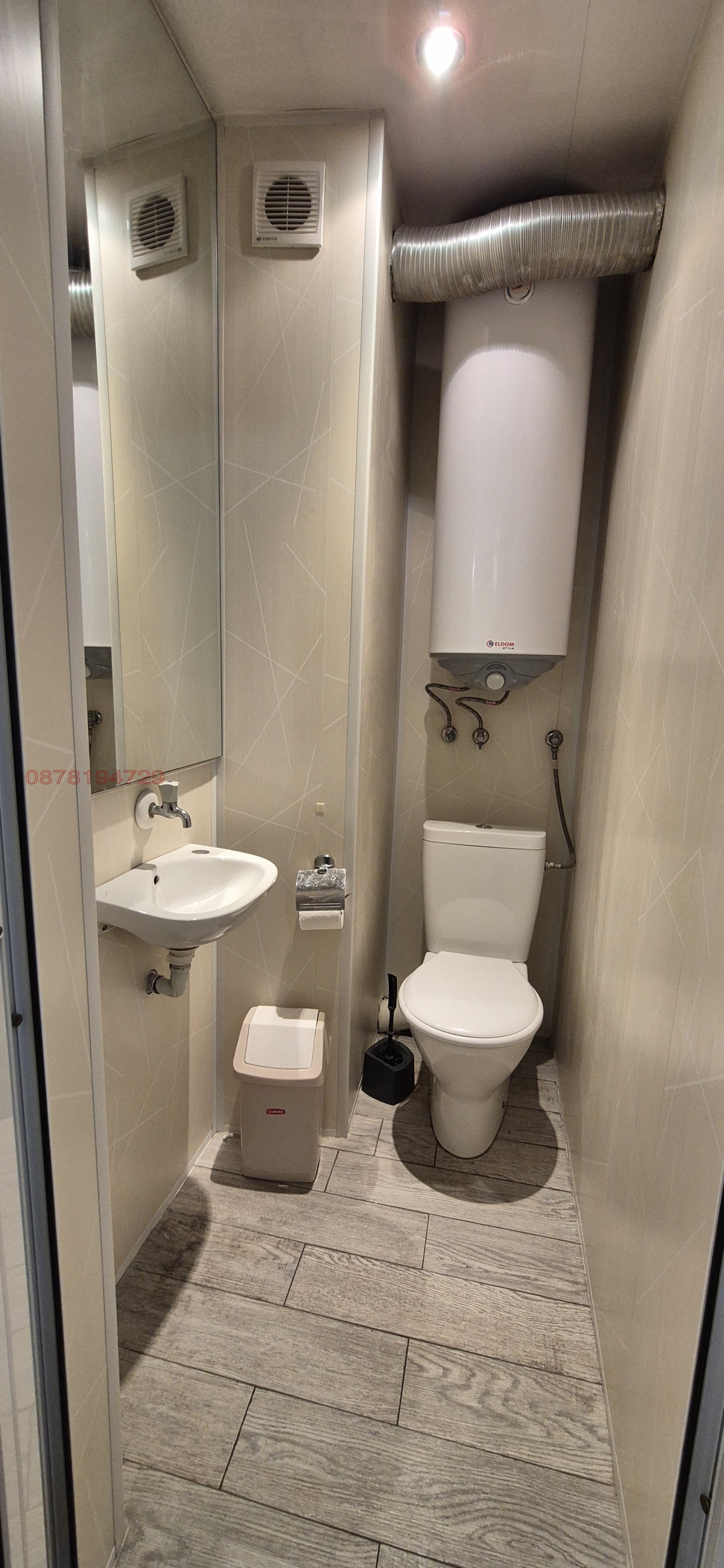 ���� ��� ���� 3-����� | Imot.bg � ����������� 13